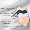 Khẩu trang chống nắng UPF50+ VJC Nhật Bản vải lụa băng cao cấp, thoáng khí, ngăn tia UV - chỉ 60.000₫ 5