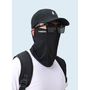 Khẩu trang chống nắng UV, che kín mặt cổ, nửa mặt nam nữ - 59.000đ