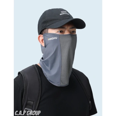 Khẩu trang chống nắng UV, che kín mặt cổ, nửa mặt nam nữ - 59.000đ