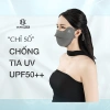 Khẩu trang chống tia UV chất lụa băng 24PK96 - Cao cấp, chống nắng, giá siêu ưu đãi 79.000₫