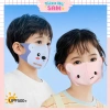 Khẩu trang chống tia UV cho bé 2-10 tuổi - Động vật ngộ nghĩnh, lỗ thoáng khí, bảo vệ da