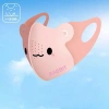 Khẩu trang chống tia UV cho bé 2-10 tuổi - Động vật ngộ nghĩnh, lỗ thoáng khí, bảo vệ da 9