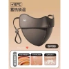 Khẩu trang chống tia UV giảm nám da, bảo vệ da, kháng khuẩn, giá chỉ 29.200 VND 5