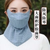Khẩu Trang Cotton Ba Chiều Dày Dặn Chống Lạnh Chống Bụi Giữ Ấm Thoáng Khí 7
