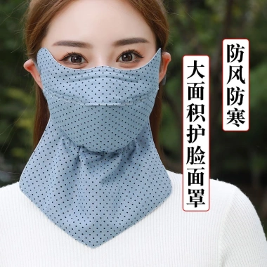 Khẩu Trang Cotton Ba Chiều Dày Dặn Chống Lạnh Chống Bụi Giữ Ấm Thoáng Khí 7 Khẩu Trang Cotton Ba Chiều Dày Dặn Chống Lạnh Chống Bụi Giữ Ấm Thoáng Khí 7