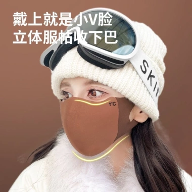 Khẩu Trang Cotton Dày Thoáng Khí Chống Bụi UV, Kháng Vi Khuẩn, Giặt Được 3 Cái 2