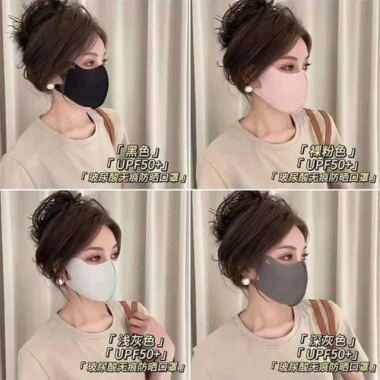 Khẩu Trang Đúc Su Mát Mịn Kín Mặt Chống UV - Siêu Thoáng Khí, Giá 12.000