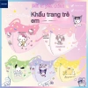Khẩu trang dùng một lần họa tiết hoạt hình thoáng khí, đóng gói riêng lẻ cho trẻ em - 16.800 VND