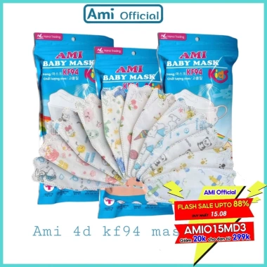 Khẩu trang KF94 4D cho bé AMI MASK kháng khuẩn, chống bụi mịn – 10.000₫