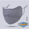 Khẩu trang kháng khuẩn cao cấp, chống bụi, UV, nút chỉnh dây, giá 13.993 VND