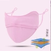 Khẩu trang kháng khuẩn cao cấp, chống bụi, UV, nút chỉnh dây, giá 13.993 VND 6