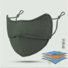 Khẩu trang kháng khuẩn cao cấp, chống bụi, UV, nút chỉnh dây, giá 13.993 VND 7