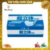 Khẩu trang kháng khuẩn Unicharm 3 lớp chống bụi mịn - Hộp 100 cái chỉ 213.000 VND