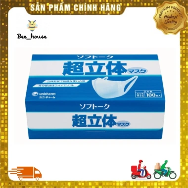 Khẩu trang kháng khuẩn Unicharm 3 lớp chống bụi mịn - Hộp 100 cái chỉ 213.000 VND Khẩu trang kháng khuẩn Unicharm 3 lớp chống bụi mịn - Hộp 100 cái chỉ 213.000 VND