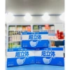 Khẩu trang kháng khuẩn Unicharm 3 lớp chống bụi mịn - Hộp 100 cái chỉ 213.000 VND 3