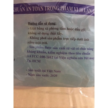 Khẩu trang kháng khuẩn vải 2 lớp SanDing 2 cái, thoáng mát, chỉ 27.000₫