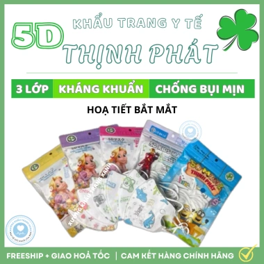 Khẩu Trang KIDS Thịnh Phát 5D - Bảo Vệ, Lọc Bụi Mịn, Kháng Khuẩn, Thoải Mái, An Toàn 3