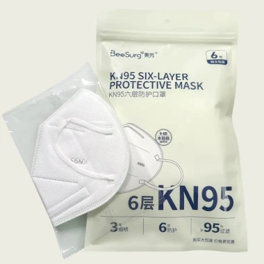 Khẩu Trang KN95 Beesurg Cao Cấp - Chống Bụi, Lọc Bụi Mịn, Giá 12.500 VND 4