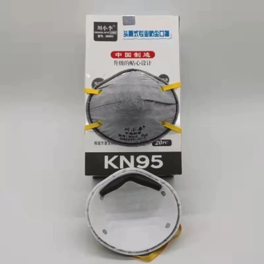 Khẩu Trang KN95 Chống Bụi An Toàn Hô Hấp - Kháng Khuẩn, Khử Mùi 78.000₫