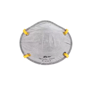 Khẩu Trang KN95 Chống Bụi An Toàn Hô Hấp - Kháng Khuẩn, Khử Mùi 78.000₫