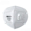Khẩu trang KN95 dây đeo tai 9.501+ bảo vệ hô hấp, chống bụi mịn, giá chỉ 35.000 VND giảm tới 44.100 VND 7