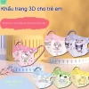 Khẩu trang Kulomi trẻ em, học sinh, đóng gói lẻ, dùng một lần, chống khói bụi - 16.800đ