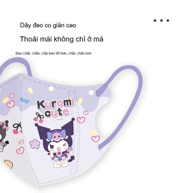 Khẩu trang Kulomi trẻ em, học sinh, đóng gói lẻ, dùng một lần, chống khói bụi - 16.800đ