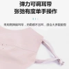 Khẩu Trang Lụa Lạnh Thoáng Khí Chống Nắng, Chống Bụi, Giặt Được, Tái Sử Dụng - Giá 10.120 VNĐ 3