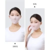 Khẩu Trang Lụa Lạnh Thoáng Khí Chống Nắng, Chống Bụi, Giặt Được, Tái Sử Dụng - Giá 10.120 VNĐ 9