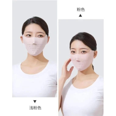 Khẩu Trang Lụa Lạnh Thoáng Khí Chống Nắng, Chống Bụi, Giặt Được, Tái Sử Dụng - Giá 10.120 VNĐ