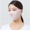 Khẩu Trang Lụa Thoáng Khí Chống Nắng, Giặt Được, Tái Sử Dụng, Giá 29.000đ 2