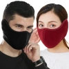 Khẩu trang lưỡi trai mềm mịn, chống nắng, gió, bụi - Thích hợp mùa hè, chỉ 29.050₫ 4