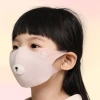 Khẩu trang mùa thu đông cho bé 3-9 tuổi, chống gió bụi, thoáng khí, giá 29.160₫ 4