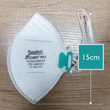 Khẩu trang N95 BENEHAL MS8.225 NIOSH Hoa Kỳ, hộp 20 cái, trắng, chống bụi mịn, kháng khuẩn 190k 4 Khẩu trang N95 BENEHAL MS8.225 NIOSH Hoa Kỳ, hộp 20 cái, trắng, chống bụi mịn, kháng khuẩn 190k 4