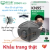 Khẩu trang N95 Powecom 1.866V chính hãng 5 lớp lọc, lọc PM2.5, khử mùi - 25.000₫