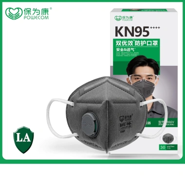 Khẩu trang N95 Powecom 1.866V chính hãng 5 lớp lọc, lọc PM2.5, khử mùi - 25.000₫