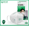 Khẩu trang N95 Powecom 1.866V chính hãng 5 lớp lọc, lọc PM2.5, khử mùi - 25.000₫ 10