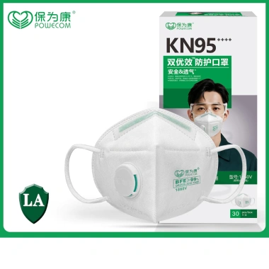 Khẩu trang N95 Powecom 1.866V chính hãng 5 lớp lọc, lọc PM2.5, khử mùi - 25.000₫ 10 Khẩu trang N95 Powecom 1.866V chính hãng 5 lớp lọc, lọc PM2.5, khử mùi - 25.000₫ 10