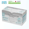 Khẩu Trang Nhật Bản Saraya 3 Lớp Thoáng Khí Màu Trắng ASTM Chống Bụi 50 chiếc 58.437 VND