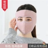 Khẩu Trang Ninja Che Kín Cổ Chống Tia UV - Bảo Vệ, Giá Ưu Đãi 22.900 VND FREESHIP 3