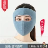 Khẩu Trang Ninja Che Kín Cổ Chống Tia UV - Bảo Vệ, Giá Ưu Đãi 22.900 VND FREESHIP 4