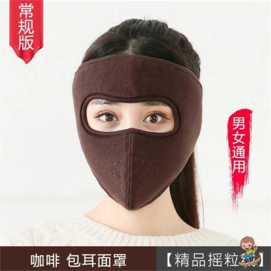 Khẩu Trang Ninja Che Kín Cổ Chống Tia UV - Bảo Vệ, Giá Ưu Đãi 22.900 VND FREESHIP 5