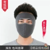 Khẩu Trang Ninja Che Kín Cổ Chống Tia UV - Bảo Vệ, Giá Ưu Đãi 22.900 VND FREESHIP 6