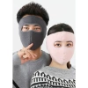 Khẩu Trang Ninja Vải Nỉ Che Kín Mặt, Chống Nắng, Dán Sau Gáy, Không Đau Tai - Giá 20.990đ 2