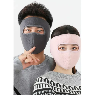 Khẩu Trang Ninja Vải Nỉ Che Kín Mặt, Chống Nắng, Dán Sau Gáy, Không Đau Tai - Giá 20.990đ