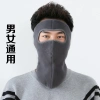 Khẩu Trang Ninja Vải Nỉ Dán Gáy Che Kín Mặt Tai, Chống Nắng, Chạy Xe Trùm Cổ - 29.000đ 6
