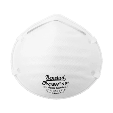 Khẩu trang NIOSH N95 BENEHAL MS6.115 dạng cup chính hãng 20 cái màu trắng chống bụi mịn kháng khuẩn 10 Khẩu trang NIOSH N95 BENEHAL MS6.115 dạng cup chính hãng 20 cái màu trắng chống bụi mịn kháng khuẩn 10