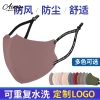 Khẩu Trang Nữ Chống Nắng, Bụi, Nước, Thoáng Khí, Giặt Được - Giá 27.000 VND