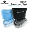 Khẩu trang ROCKBROS che mặt cổ UV, thun lạnh thoáng khí, nhanh khô, chỉ 88.435₫