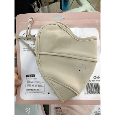 Khẩu trang su nỉ 3D form to nam nữ chống nắng UV, thoáng khí, giặt được, đa màu thời trang – 49.000đ 8